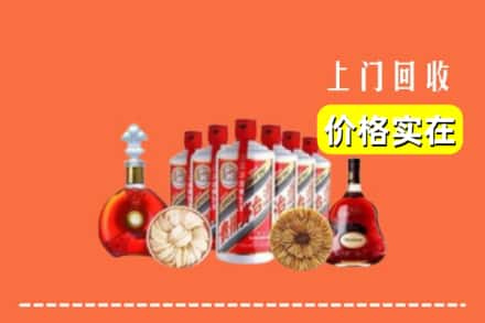 日喀则昂仁县回收烟酒